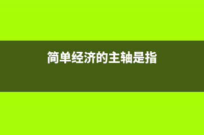 怎么修改无线路由器密码(怎么改无线路由器密码) (怎么修改无线路由器名称)