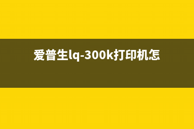 TP-Link TL-WDR7500 V1~V4 无线路由器网速限制 