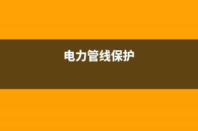 如何手机重置wifi密码(手机如何修改路由器密码) (如何手机重置wifi密码)