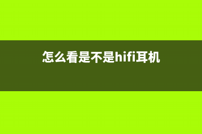 如何设置无线路由器视频(如何连接无线路由器视频) (如何设置无线路由器上网时间)