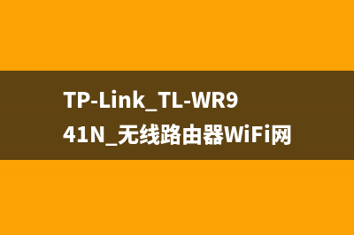 如何设置路由器在同一个网段(上下级路由同网段) (如何设置路由器桥接模式)