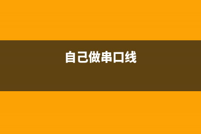 路由器忘了密码怎么重置(无线路由器怎么重新设置密码) (路由器忘了密码手机连不上怎么办)