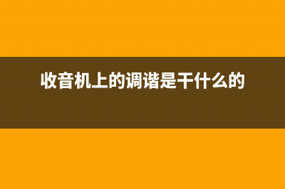 TP-Link TL-ER7520G 单接口设置多网段对接二层交换机设置方法 