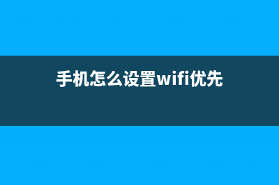 TP-Link TL-WDR4310 无线路由器打印服务器设置指南 