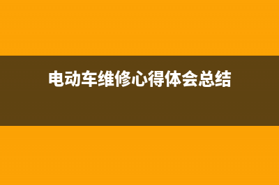 路由器wifi密码忘了如何维修用手机怎么查(路由器密码忘了如何维修) (路由器wifi密码忘记怎么找回)