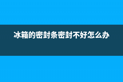 通过手机修改路由器wifi密码(路由器密码忘了wifi密码用手机怎么改) (通过手机修改路由器IP地址)