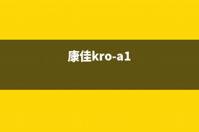 新安的路由器怎么设置(路由器安装后怎么上网) (新安的路由器怎么看密码)