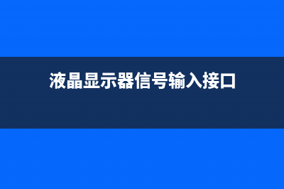 华为路由器怎么管理ip地址(华为路由中继模式怎么进入管理) (华为路由器怎么设置wifi密码)