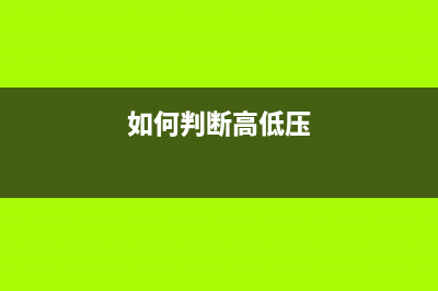 宽带拨号上网怎么连接无线路由器(宽带拨号上网怎么设置路由器) (宽带拨号上网怎么搞)