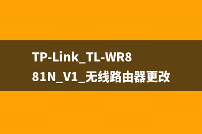 大麦路由器怎么设置端口映射(大麦路由器怎么设置AP) (大麦路由器怎么设置密码)