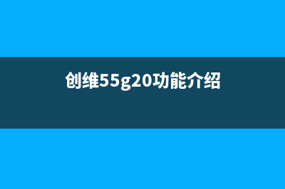 如何进入二级路由器设置(如何登陆二级路由器的设置页面) (走二级公路怎么导航)