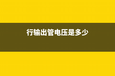 怎样串联3个无线路由器(三个路由器怎么串联在一起) (怎么串联)