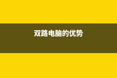 不用登陆的校园网如何设置路由器(如何设置校园网路由器的wifi) (不用校园网就不能进入学校官网)