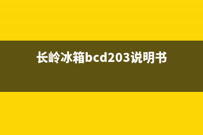 TP-Link TL-WVR450G V3 无线路由器策略选路功能设置 