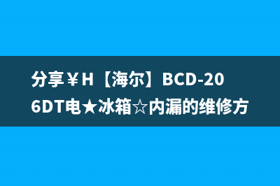 台式电脑电信宽带怎么连接无线路由器(电信连路由器怎么设置) (台式机连电信宽带)