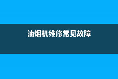 路由器桥接要如何设置(桥接的路由器怎么设置) (路由器桥接如何恢复)