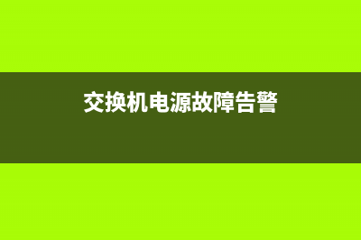 如何登入TPLinK路由器(手机怎么登陆路由器) (怎样登录tplink路由器)