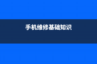 手机在无线路由器接第二个路由器怎么设置(手机设置第二个路由器怎么设置) (手机无线路由器怎么设置密码和wifi)