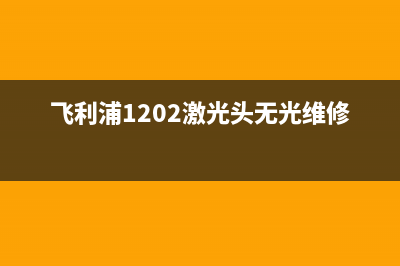 多级调谐放大器分析与调试方法 (多级调谐放大器可以改善什么问题)