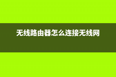 苹果公司又出黑科技，AirBar小黑条让你的笔记本屏幕秒变触摸屏！ (苹果公司又出黑科技了吗)