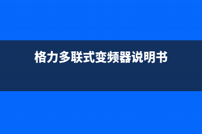 路由器密码忘记如何维修(路由器密码忘记了怎么重新设置) (路由器密码忘记怎么查)