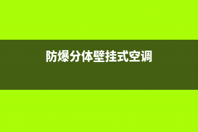 联想昭阳K42轻薄商务本测评：轻薄窄边框 (联想昭阳k4-itl)