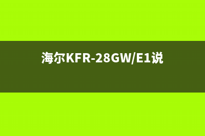 MLC闪存会掉速吗？得知真相的我感觉这次买值了 (emmc闪存掉速)