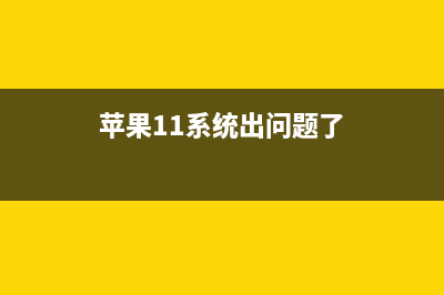 为什么有人买iPhone手机后再也不买苹果? (为什么有人买无座不买二等座)