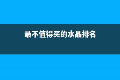 影驰群联发布全新主控8TB SSD硬盘：支持QLC闪存 (影驰联名显卡)