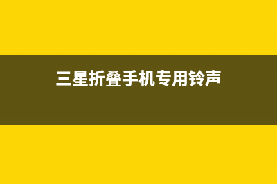 金士顿HyperX Cloud Alpha游戏耳机体验评测：你想要的吃鸡利器 (金士顿hyperx cloud2 耳机)