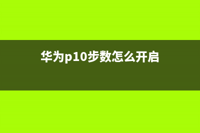 Intel第三代3D闪存固态硬盘曝光：1TB竟如此迷你 (intel 3代cpu)