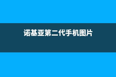 英特尔暴露底层规划缺陷 AMD系统将要崛起？ (英特尔xeno)