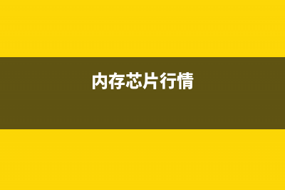 为什么侧面指纹手机这么少 全面屏带来新生？ (为什么侧面指纹解锁快)