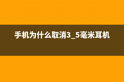 iPhone6P手机维修满足条件可直接换成6s Plus (维修iphone6 6s 苹果)