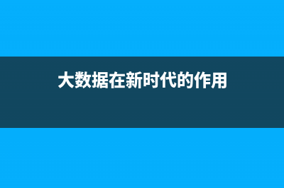 手机硬件已进入发展瓶颈，未来手机电池技术将如何突破？ (手机硬件已进入设置界面)