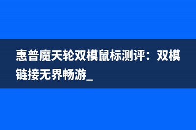 全屏手机怎么选？这4款总有你喜欢的 (全屏手机用法)