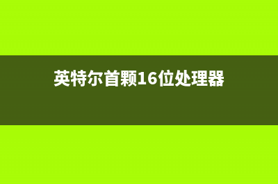 锤子坚果R1手机表现如何？坚果R1手机测评体验 (锤子坚果pro手机)