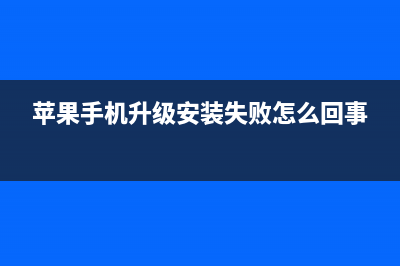 走到今天的 苹果iOS 和 Android 系统，还需要再争个你死我活吗？ (走到今天这一步的意思)