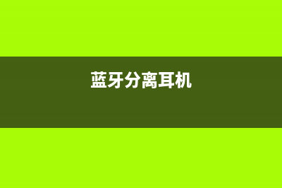 苹果ios系统增加了随时可能被解除的USB限制模式 (苹果怎么提升系统)