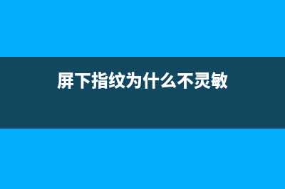 松下ZS220相机测评 (松下数码相机zs20)