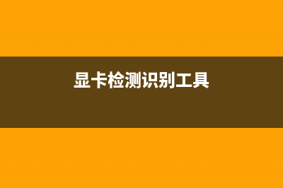 荣耀平板5测评：“三位一体”带来影音体验大满足 (荣耀平板5值得入手吗)