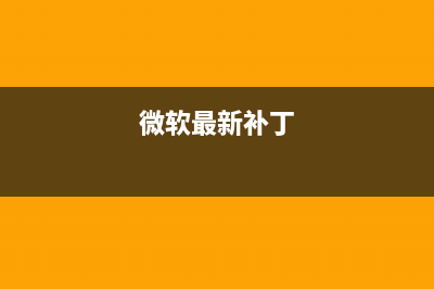 2019新款iPhone曝光：三摄神似华为“浴霸”规划，网友反驳更难看 (苹果2019新品3款手机)