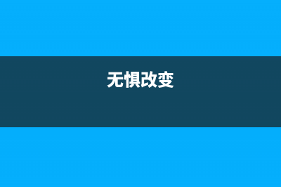 平板能代替笔记本工作吗？iPadPro能代替MacBook吗？看实测结果 (平板能代替笔记本生产力吗)