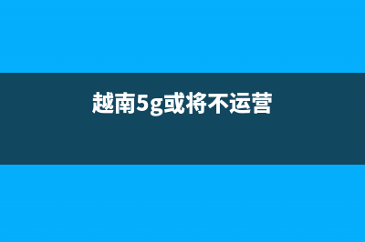 德国工程师发明双折扇控制器 给VR带来重量感 (德国工程师地位)