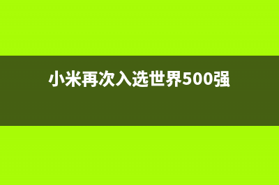 苹果手表专利曝光 新增手势控制 (苹果手表产业链)