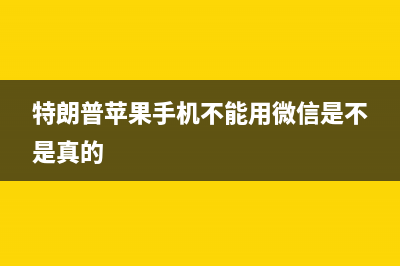 荣耀手环5抢先测评：能测血氧的手环有什么不一样 (荣耀手环5什么时候有货)