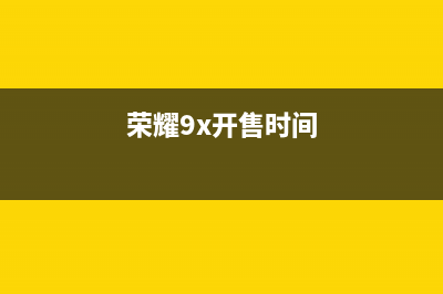 注册文件显示大疆或将推出FPV竞速无人机 (注册文件时出错)