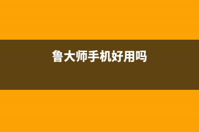 售价5699起 大疆发布新一代FPV数字图传系统 (大疆新品价格)