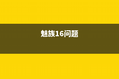 苹果秋季发布会邀请函曝光 新iPhone 11最全消息汇总 (苹果秋季发布会2023)