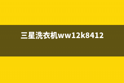 洗衣机用电子定时器代换机械定时器的方法 (洗衣机电子定时器的接线方法)